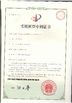 China WUXI JINQIU MACHINERY CO.,LTD. certificaciones
